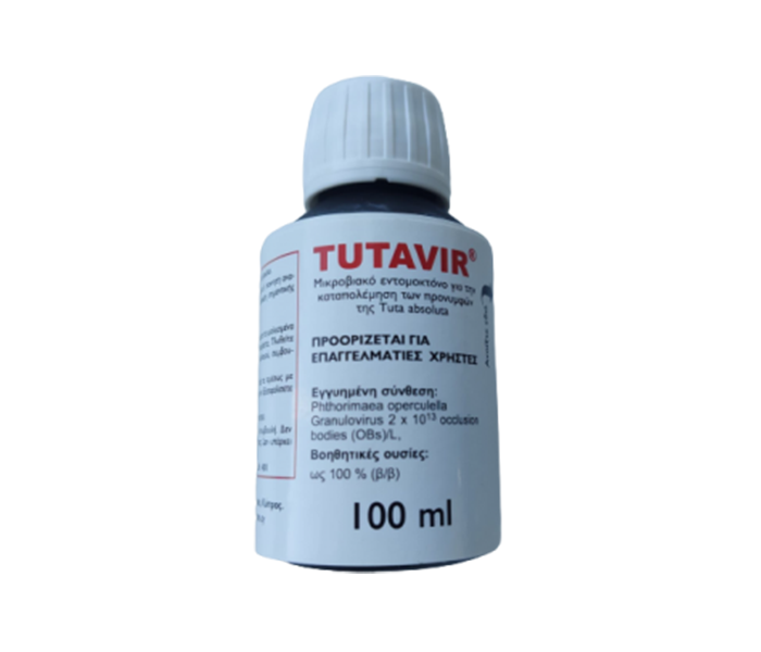Tutavir bottle